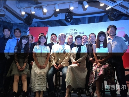亚洲影视新势力，日韩与国产综合剧的崛起与竞争亚洲 日韩 国产 综合第一页在线