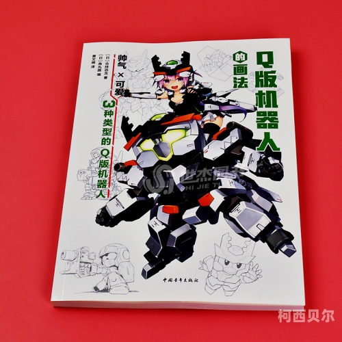 深度解析，日韩无码二区三区的现状与未来发展趋势