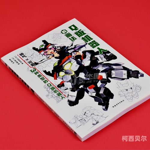 深度解析，日韩无码二区三区的现状与未来发展趋势