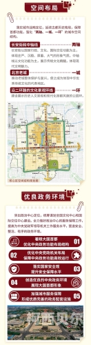 精品一区二区三区亚洲欧洲，探索全球文化与经济的多元格局一区二区新品