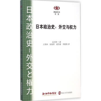 日本一区中文字幕免费观看指南，如何合法获取优质资源