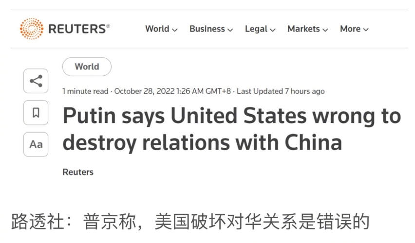 色98视频，亚洲国产精品的崛起与影响