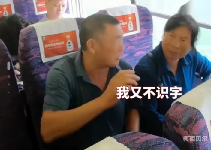 六月色婷婷中文字幕，深度解析其背后的文化现象与影响