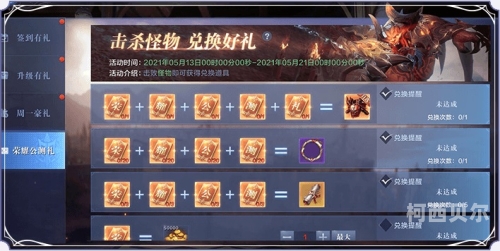 奇迹sf最新发布网，探索数字娱乐新纪元