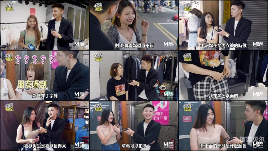 97久久久精品综合88久久，探索经典与流行的完美融合