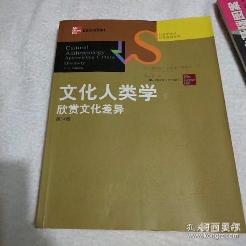 国产一区二区三区欧美，影视作品的地域划分与文化差异