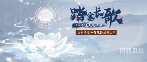 魔域手游无限掉魔石版，探索无尽的奇幻世界的新篇章魔域手游无限掉魔石版怀旧版