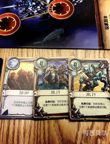 魔兽世界游戏，探索艾泽拉斯的奇幻世界魔兽世界游戏名字简短干净