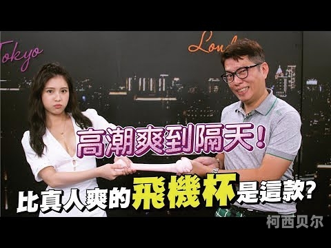 国产影视作品中女性角色高潮对白的艺术表达与情感共鸣国产高惰侣视频2019年