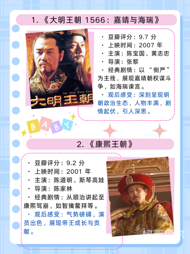 亚洲精品影视作品推荐，带你领略亚洲影视的魅力与多样性