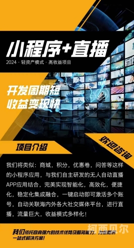 十分钟赚 100 元的游戏，轻松实现财务自由的奥秘十分钟赚100元的游戏不用看广告