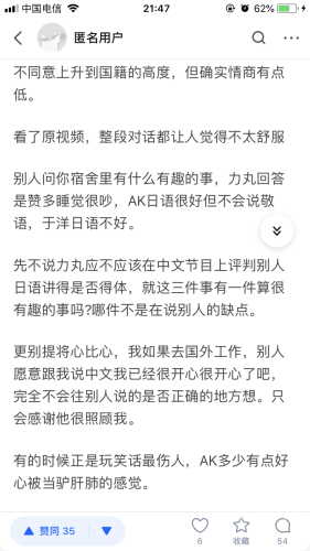 日本丰满少妇题材影片中文字幕的文化现象与社会影响分析日语丰满