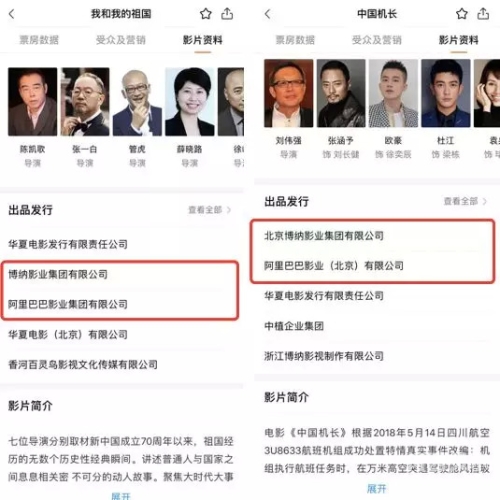亚洲国产99精品国自产拍，探索本土电影产业的崛起与创新99 国产区