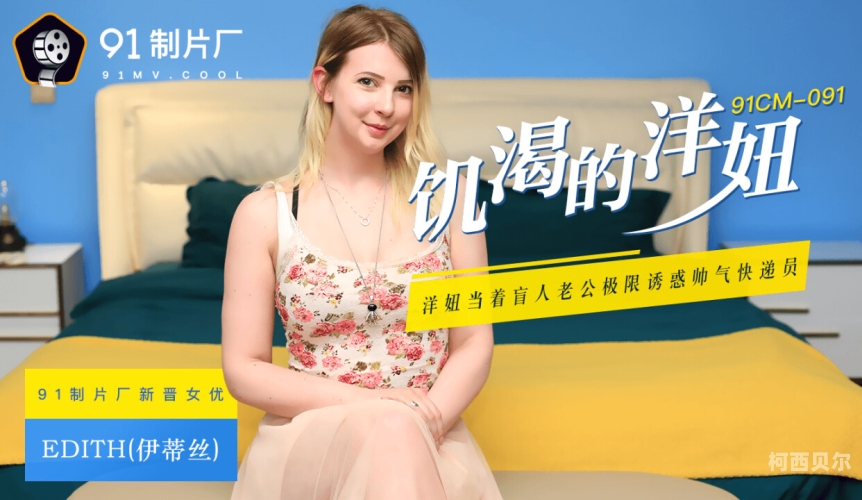 亚洲精选品质AV在线亚洲精选品质AV在线，探索高质量成人内容的新趋势
