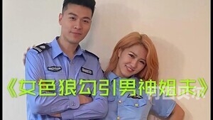 久久国产免费观看视频，探索国产影视的免费观看新趋势久久国产观看视频91