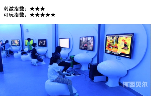 摩尔庄园网页版入口，探索孩子们的奇幻世界新入口