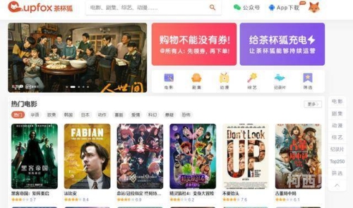 国产性大片免费播放网站国产性大片免费播放网站，合法性与安全性的深度解析