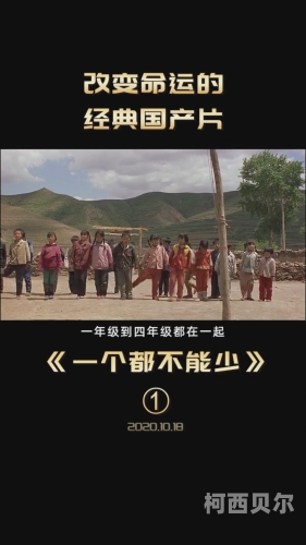 国产性大片免费播放网站国产性大片免费播放网站，合法性与安全性的深度解析