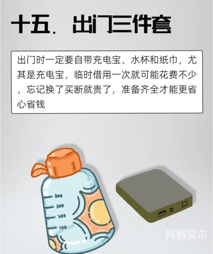 亚洲中文字幕在线天天更新，探索最新影视资源与文化传播的新趋势亚洲中文字幕在线天天更新av