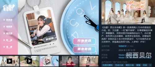 日韩主播新片在线观看日韩主播新片在线观看指南，热门影片推荐与观看平台解析
