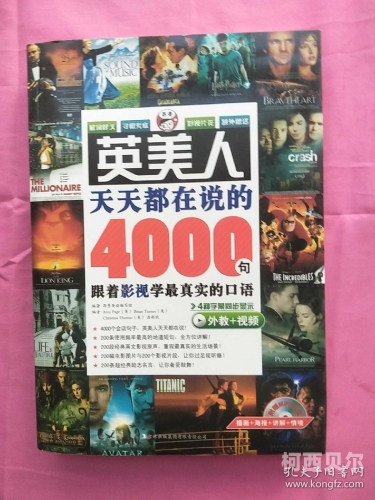 欧美人妻中文字幕天天弄欧美人妻中文字幕天天弄，跨文化影视作品的新趋势