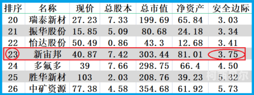 亚洲国产97在线精品一区，探索亚洲影视文化的魅力与创新b级文件翻译版120分钟