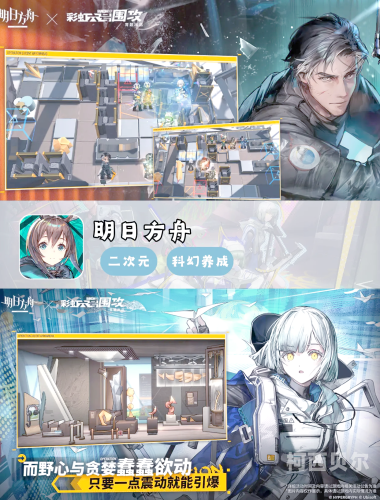 塔防类手游排行榜前十名，策略游戏的巅峰之作