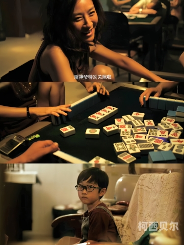 久久免费露脸国产，探索国产影视作品的崛起与未来
