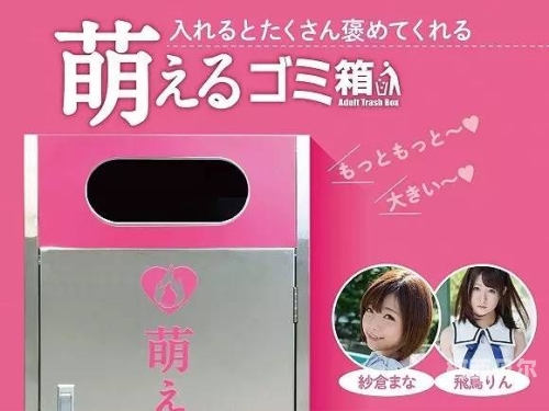 日本熟妇乱子伦精品日本熟妇乱子伦精品，探讨日本家庭伦理剧的文化现象与社会影响