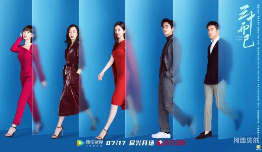 2020精品国产自在现线官网2020年精品国产自在现线官网，国产剧集的崛起与创新