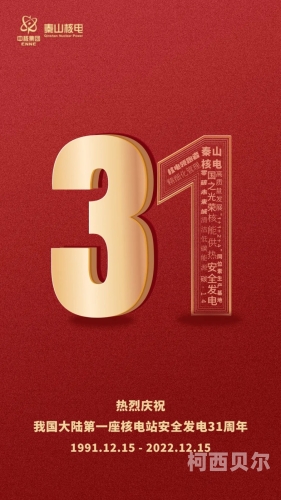 久久99国产综合热线视频，探索国产影视的多元化发展国 产99热