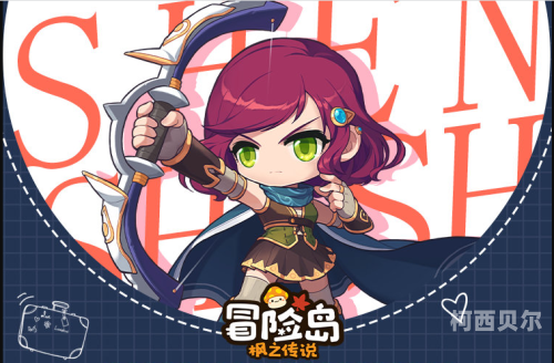 冒险岛枫之传说官网，探索魔法世界的神秘篇章