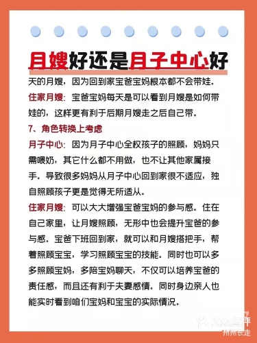 一区二区三区中心免费观看指南，全面解析最新资源获取方法一区二区三区中心免费观看AV