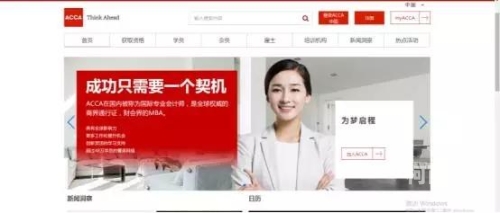 一区二区三区中心免费观看指南，全面解析最新资源获取方法一区二区三区中心免费观看AV