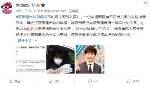 AV免费观看网站不卡揭秘AV免费观看网站不卡背后的真相，安全与风险并存