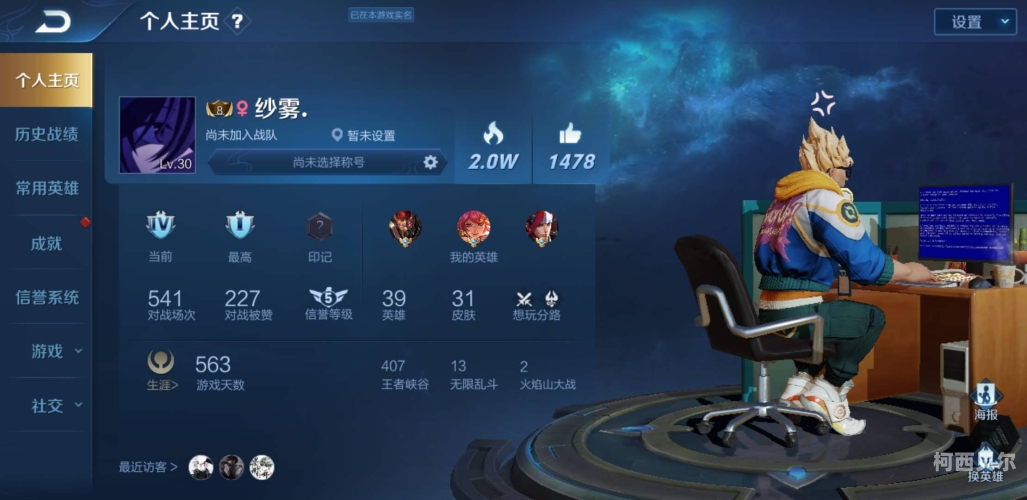 剑舞乾坤，多版本探寻与深度解析剑舞乾坤有几个版本区别
