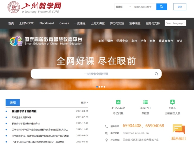 不受国内限制的搜索引擎，探索数字时代的隐私与安全挑战不受国内限制的搜索引擎是