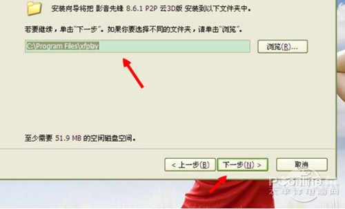 影音先锋国产精品影音先锋国产精品，探索中国影视的崛起与创新