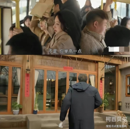 豆国产97在线豆国产97在线，国产影视剧的崛起与未来展望