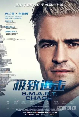 a在线免费观看网站，安全、合法与便捷的观影指南