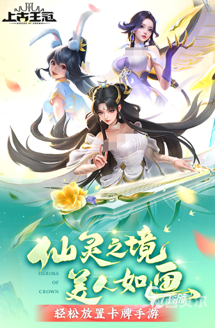 手机游戏，休闲娱乐的新天地手机里好玩的游戏推荐