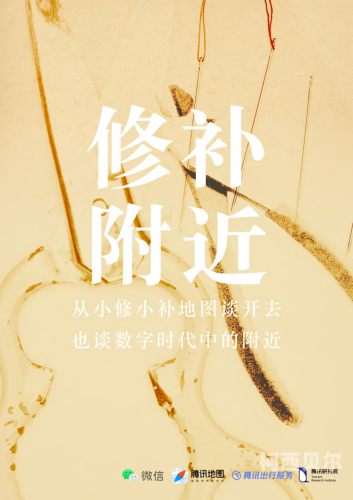 久久精品免费久久精品免费，探索数字时代下的优质内容共享平台