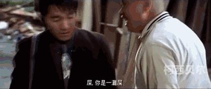 日韩三级片毛片日韩三级片毛片，文化现象与法律边界的探讨