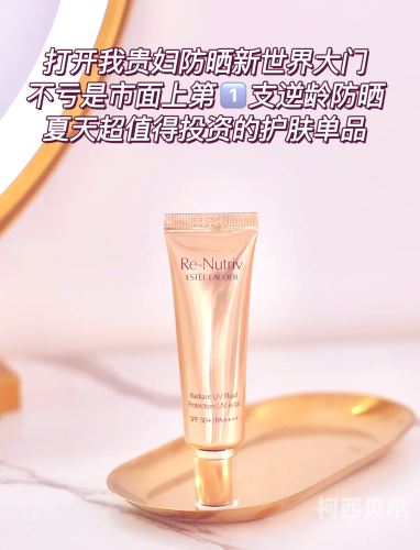 日韩精品综合，探索亚洲时尚与文化的独特魅力ysl千人千色t9t9t9t9t9mba