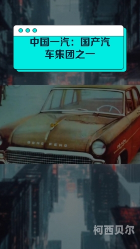 国产成人AV电影院在线，探索数字时代的成人娱乐新趋势