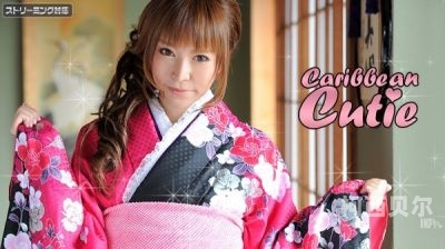 狠狠色丁香九九婷婷综合五月狠狠色丁香九九婷婷综合五月，探索五月花卉的美丽与魅力