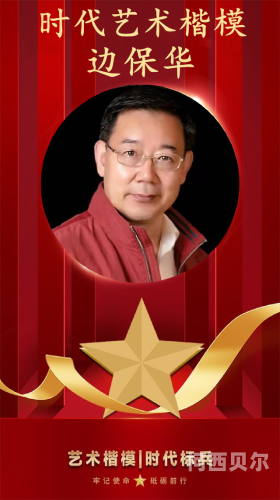 久久精品久久精品久久精品，探索精品文化的持久魅力与时代价值久久时所有精品在这里