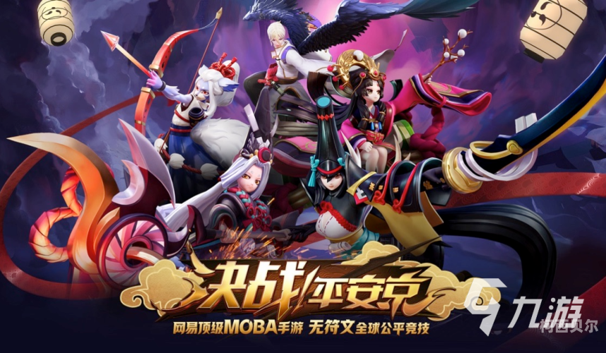 大型网络游戏排行榜2021前十名大型网络游戏排行榜2021前十名有哪些