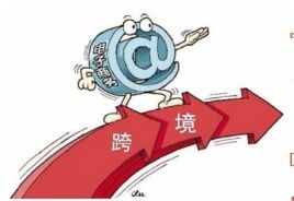 百度百科，官方网站的优势与重要性官网网站