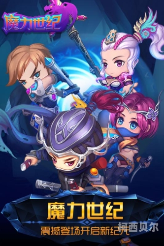 无限金币钻石游戏大全，探险之旅的新征程
